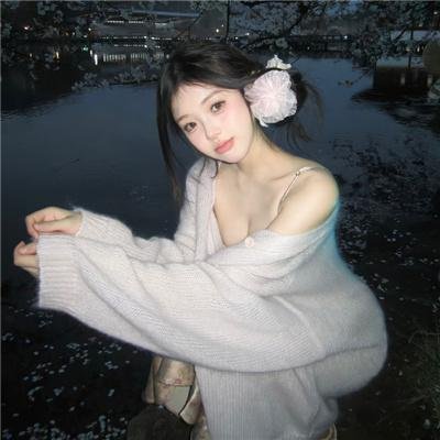 仙境